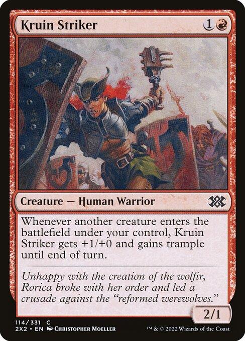 Kruin Striker