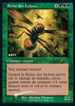 Hornet Queen
