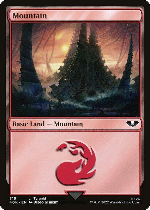 Mountain (V.1)