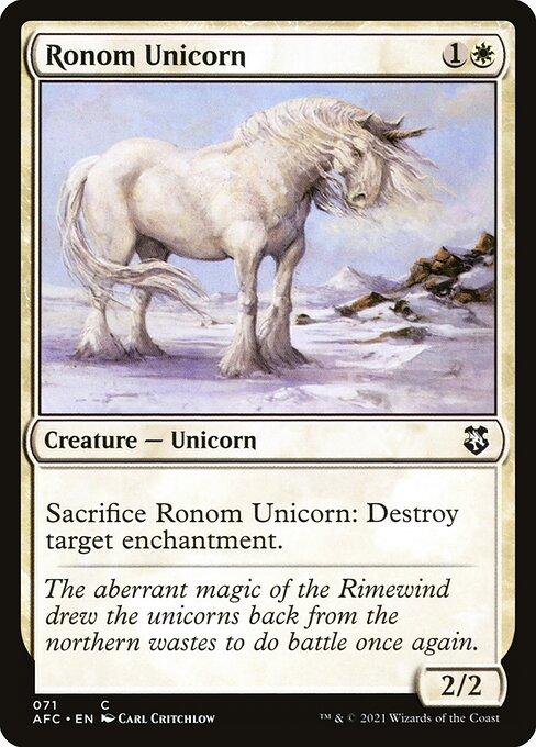 Ronom Unicorn