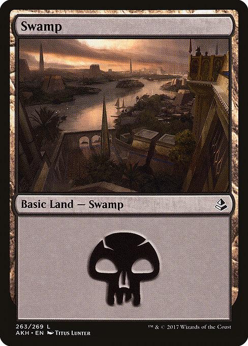 Swamp (V.4)