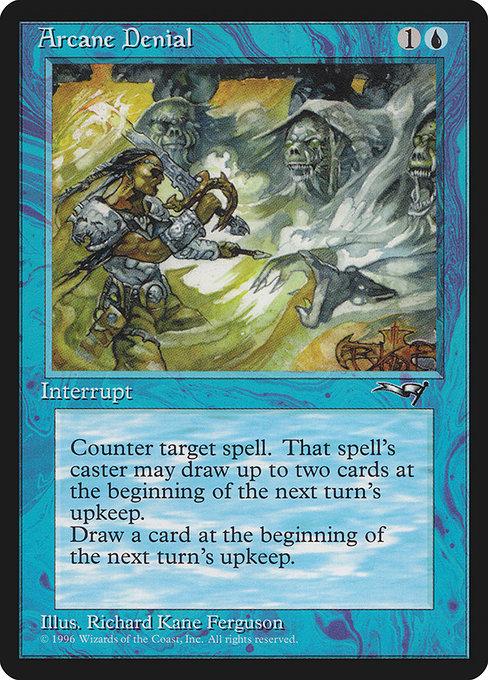 Arcane Denial (V.2)