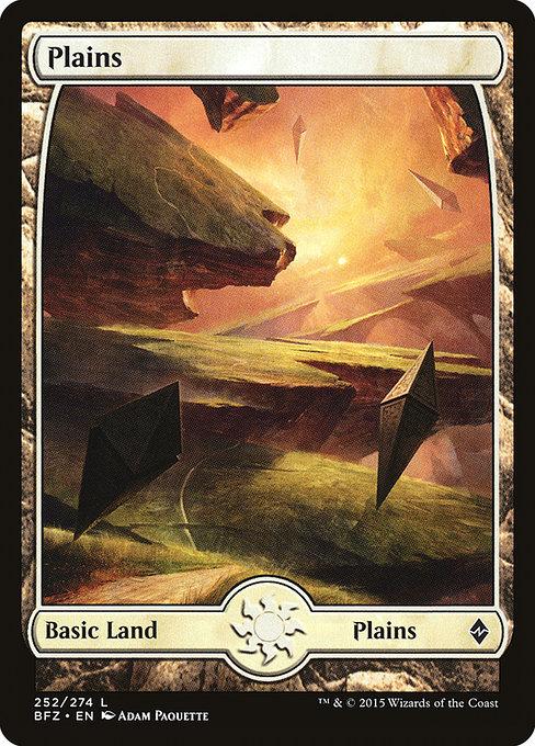 Plains (V.5)