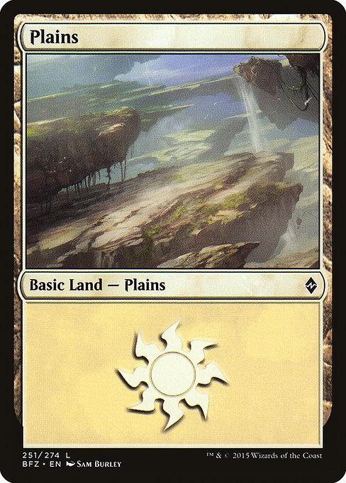 Plains (V.4)