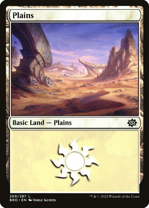 Plains (V.4)