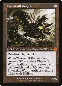 Wurmcoil Engine (V.1)