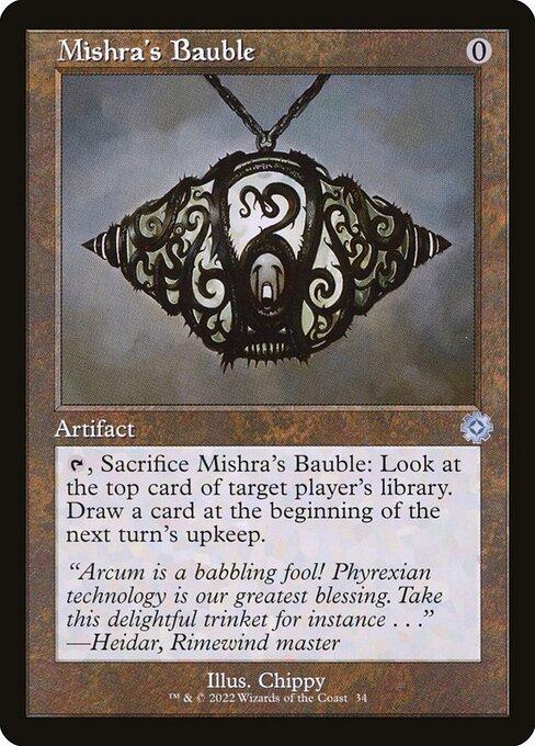 Mishra's Bauble (V.1)