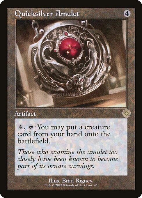 Quicksilver Amulet (V.1)