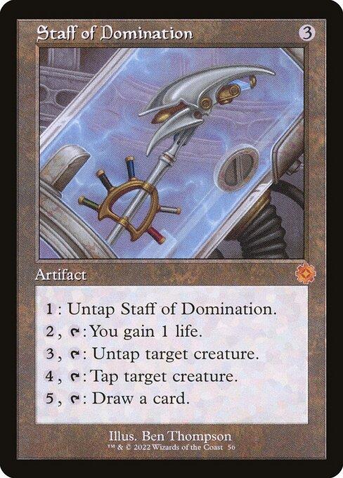 Staff of Domination (V.1)