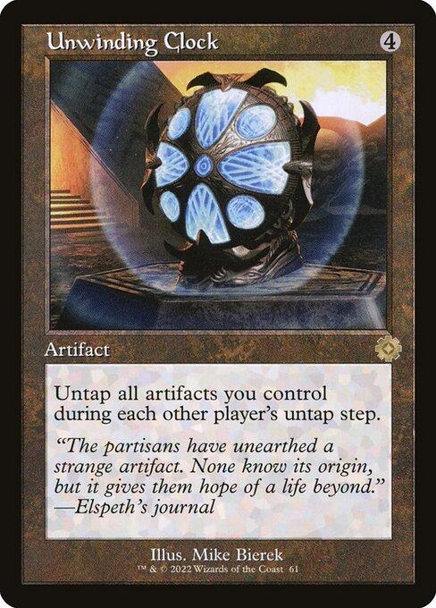Unwinding Clock (V.1)