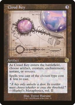 Cloud Key (V.2)
