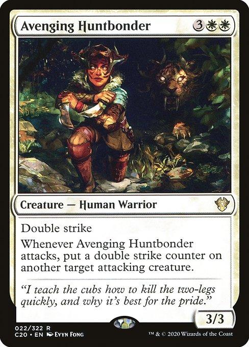 Avenging Huntbonder