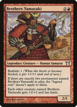 Brothers Yamazaki (V.2)
