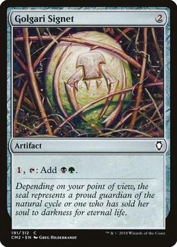 Golgari Signet (V.1)