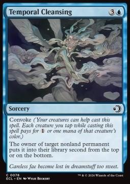 Temporal Cleansing