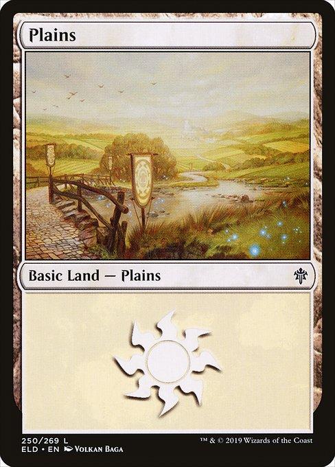 Plains (V.1)