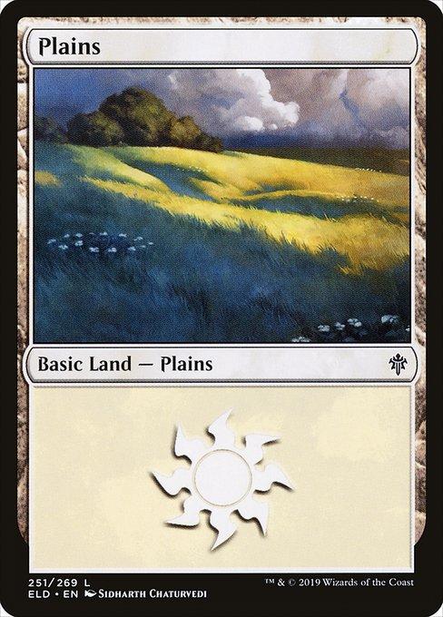 Plains (V.2)