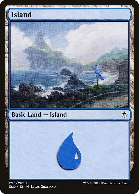 Island (V.2)