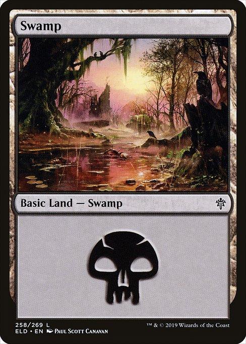 Swamp (V.1)