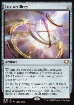 Lux Artillery