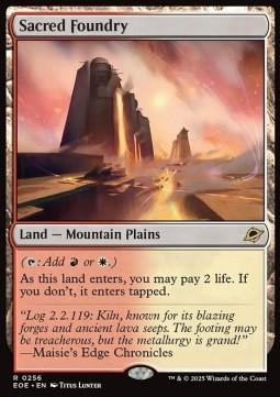 Sacred Foundry