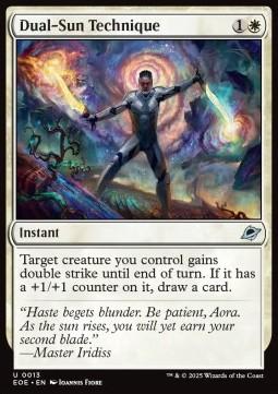 Dual-Sun Technique