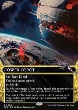 Power Depot (V.1)