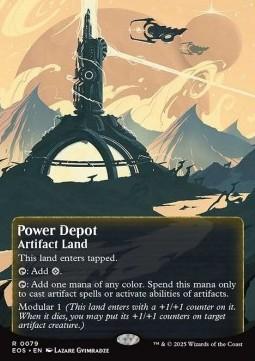 Power Depot (V.2)