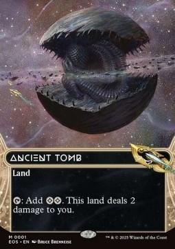 Ancient Tomb (V.1)