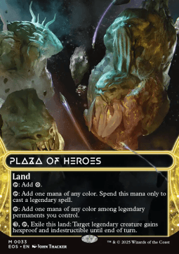 Plaza of Heroes (V.1)