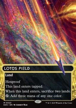 Lotus Field (V.1)