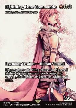 Isshin, Two Heavens as One