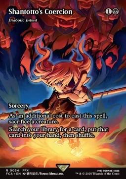 Diabolic Intent