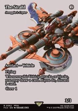 Smuggler's Copter
