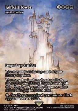 Bolas's Citadel