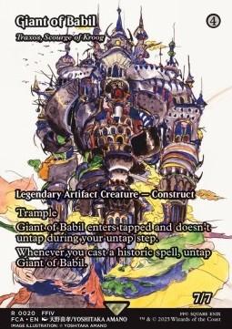 Traxos, Scourge of Kroog