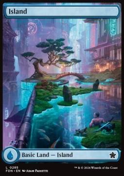 Island (V.4)