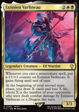 Estinien Varlineau