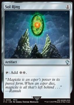Sol Ring (V.1)