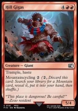 Hill Gigas
