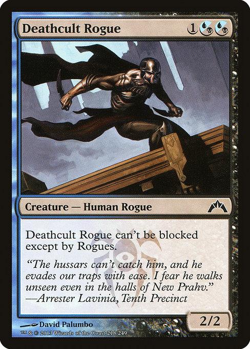 Deathcult Rogue