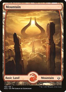 Mountain (V.1)