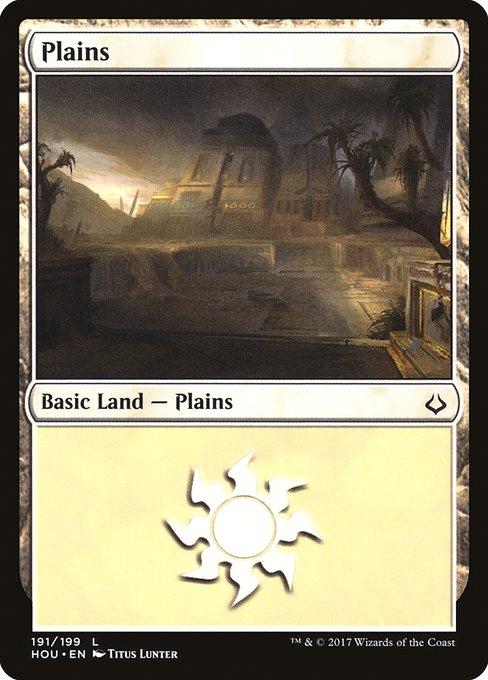 Plains (V.3)