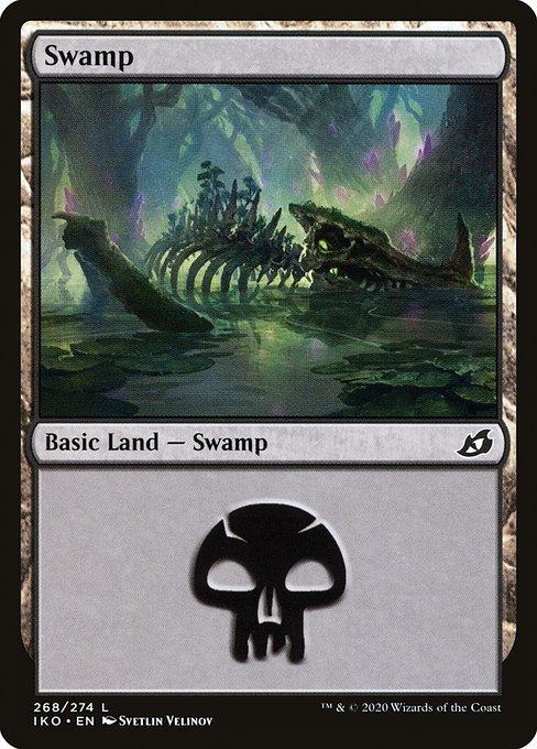 Swamp (V.3)