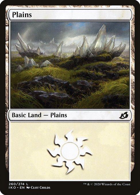 Plains (V.1)