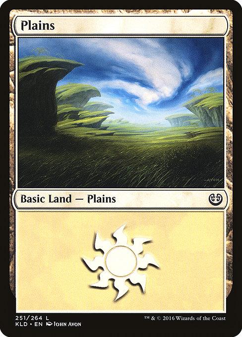 Plains (V.2)