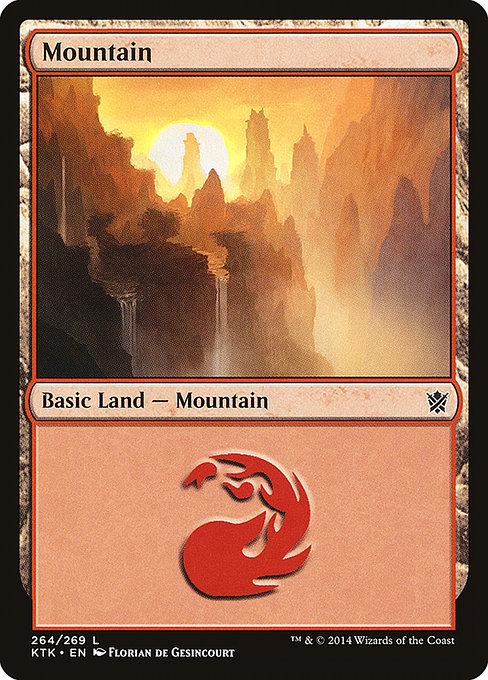 Mountain (V.3)