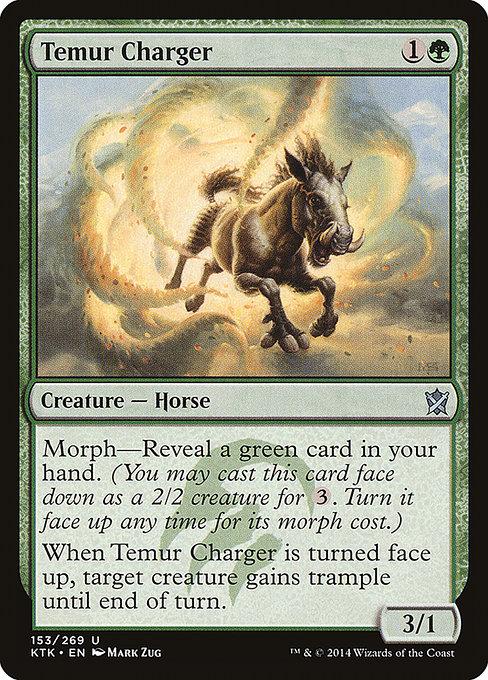 Temur Charger