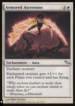 Armored Ascension
