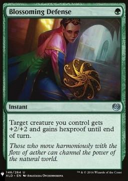 Blossoming Defense